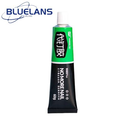 Waterproof Strong Repair Glue