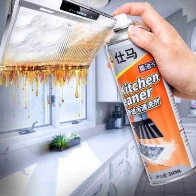 (2 pis )Kitchen Cleaner Spray
