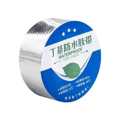 150gm Waterproof Tape (2 Pcs)