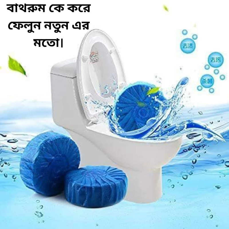 Toilet Sparkle 10-Pack