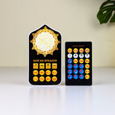 Quran & Zikir Speaker