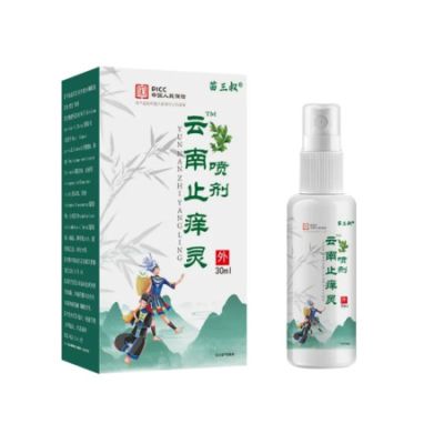 MIAOSANSHU Anti-Itch Spray