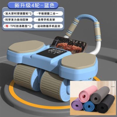 Abdominal 4 Wheel Roller  (ইয়োগা ম্যাট ফ্রি)