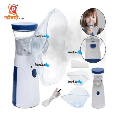 Portable Mesh Nebulizer